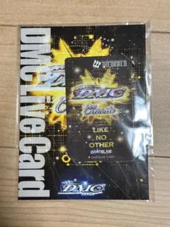 デジモンカード BTB-088本宮大輔&一乗寺賢 D-3特典プロモ デジモンカード BTB-088本宮大輔&一乗寺賢 D-3特典プロモ - メルカリ