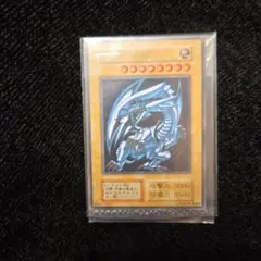 遊戯王 青眼の白龍 ステンレス　未開封