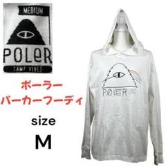 【美品】POLER フード付きパーカー Mサイズのサムネイル