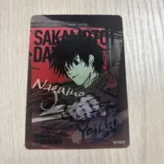 プロフお読みください無言取引OK様 リクエスト 2点 まとめ商品