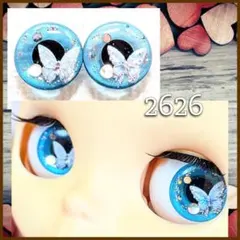 2025年最新】パールプラス neoの人気アイテム - メルカリ