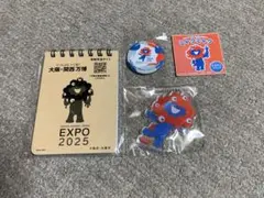 大阪万博 expo 中国館 激レア グッズ 非売品 大阪万博 expo 中国館 激レア グッズ 非売品 大阪万博 expo 中国
