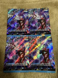2026年最新】ウルトラマンジード apの人気アイテム - メルカリ