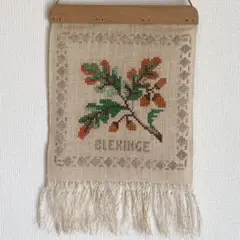 北欧ヴィンテージ 刺繍タペストリー スウェーデン製 壁掛け 手仕事　どんぐり