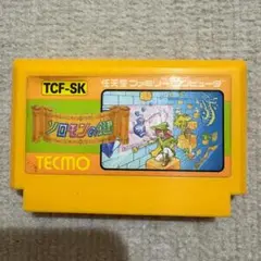2025年最新】ファミコン ソロモンの鍵の人気アイテム - メルカリ
