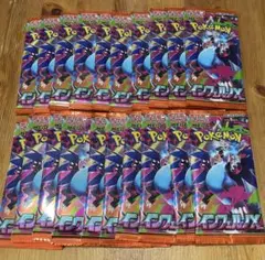 [未開封]ポケモンカードゲーム インフェルノX 20パック