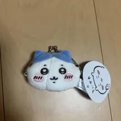 ちいかわ　ミニがま口ポーチ　ハチワレ