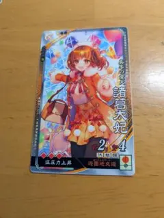 エド様 リクエスト 10点 まとめ商品