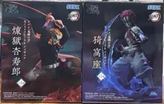 【未開封】鬼滅の刃 XrossLinkフィギュア“猗窩座 煉獄　２体セット
