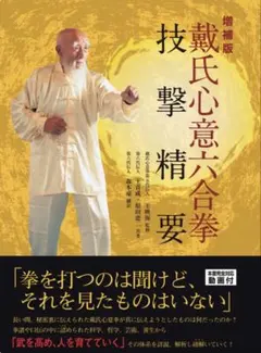 Item thumbnail for item aec84df3-fefd-400c-a9fb-590880c8a906