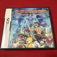 2026年最新】サガ2秘宝伝説 goddess of destinyの人気アイテム - メルカリ
