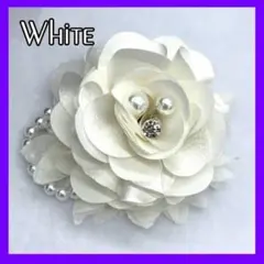 2WAY コサージュ 髪飾り パール ビジュー付 フォーマル 結婚式 入学式 白
