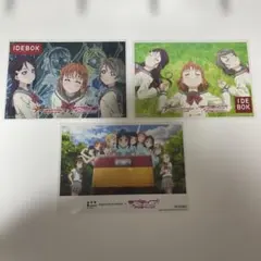 み*と様 ラブライブ！サンシャイン！！　 Aqours ブロマイド