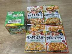 WAKODO 離乳食 5種類セットのサムネイル