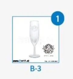 美男高校地球防衛部ETERNAL LOVE！スクラッチくじ B-3 VEPPer