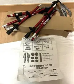 Item thumbnail for item 1abefca6-c767-4f41-8a26-17f1b135d654