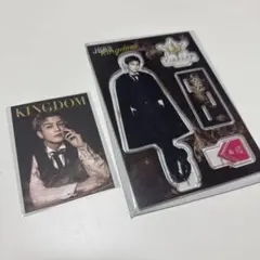 岩田剛典 アクスタ カード