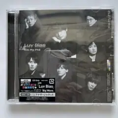 キスマイ Kis-My-Ft2 Luv Bias シングルCD