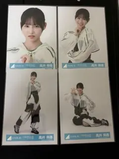 日向坂46 生写真 OTRオープニング 高井俐香 コンプ - メルカリ