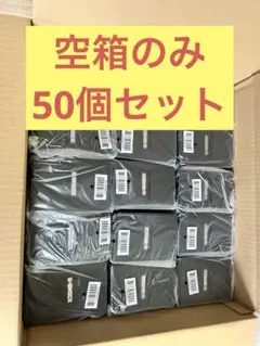 G-SHOCK BOX 国内正規品　空箱　のみ　50個　セットのサムネイル