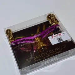 MAD CROW スピニングリールパーツ 2025年最新】SQUID MANIA リールパーツの人気アイテム - メルカリ