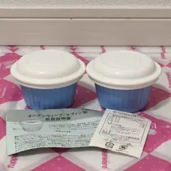 タッパーウェア オーブンウェーブ マフィン型（２個） Tupperwareのサムネイル