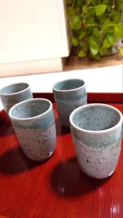 青緑色の陶器製湯飲み4個セット