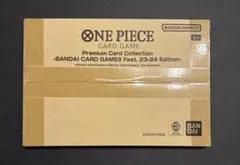 BANDAI CARD Fest 23-24 Edition 英語版 新品未開封