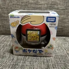 AirPods Pro ケース ホゲータ かみつき隊 - メルカリ