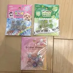 amifa フレークシール おはじきシール 平成レトロ クローバー 犬 セリア