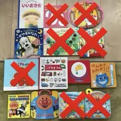 絵本セット 7冊　まとめ売り（バラ売り可能）