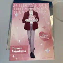 2026年最新】多聞くん今どっち 特典の人気アイテム - メルカリ