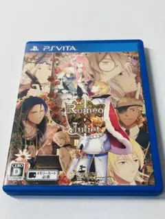 PSVITA ロミオ vs ジュリエット 全巻パック