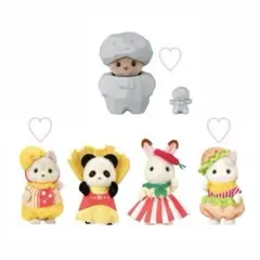 ◎新品◎ 3体 シルバニアファミリー ☆ハンバーガー屋さん☆森の妖精☆ラッコ