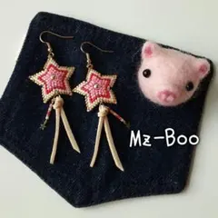 ♡Hand Made♡　スター　タッセル　ピアス　イヤリング　PK×BE