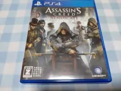 PS4 アサシンクリード シンジケート