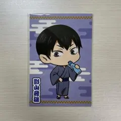 ハイキュー!!　夏祭りPOP UP SQUARE　グッズ購入特典　影山飛雄