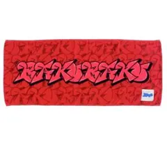 【会場限定・完売品】Aooo / Demooo CD 新品未開封 2025年最新】AOOO demoooの人気アイテム - メルカリ