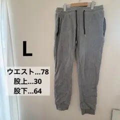 PURE CHAMP ジョガーパンツ グレー　スウェットパンツ　海外古着　L