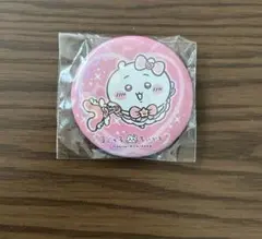 ハル　即購入不可様 リクエスト 2点 まとめ商品