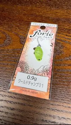 【限定】ベルベットアーツ ワールドチャンプ01×6種 トップマイスター01×2種 ベルベットアーツ ワールドチャンプ01×6種 トップマイスター01×2