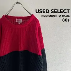 古着 1980s Vintage Striped Knit Sweaterのサムネイル
