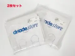 Driade 「SARI」 Roderick Vos ラタンチェア ドリアデ - メルカリ