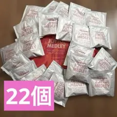 【22袋】TEAVANA JOYFUL MEDLEY スターバックス