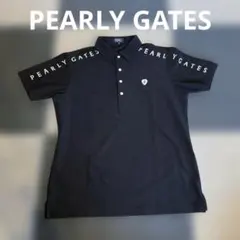 0811様 リクエスト 4点 まとめ商品