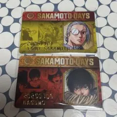サカモトデイズ 2025年バースデーカードコレクション坂本、南雲2枚セット