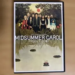 DVD 超ムーの世界 R19 3枚セット - メルカリ