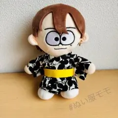 ☆＊rihoka＊様専用☆ timelesz ぬい服 浴衣&下駄セット - メルカリ