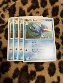 ポケモンカード ゴルダックBREAK 003/016 - メルカリ