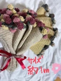 花束ブランケット　フラワーブランケット